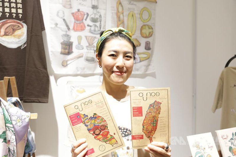 2026年「吉隆坡插畫藝術博覽會」在吉隆坡文創園區GMBB舉行，參展的插畫藝術家王意馨（圖）指出，透過這次展會進行文化交流，將提供很多發想空間。中央社記者黃自強吉隆坡攝　115年5月4日