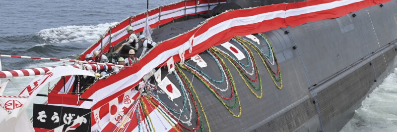 圖為日本潛艦。（圖取自澳洲戰略政策研究所官網aspi.org.au）
