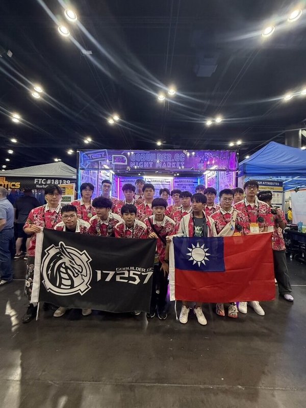 2026年FIRST世界機器人冠軍賽日前在美國德州休士頓舉行，共有15支台灣隊伍參賽，圖為科技挑戰賽（FTC）獲控制獎第2名的雲嘉聯隊。（駐休士頓辦事處提供）中央社記者侯姿瑩華盛頓傳真　115年5月4日