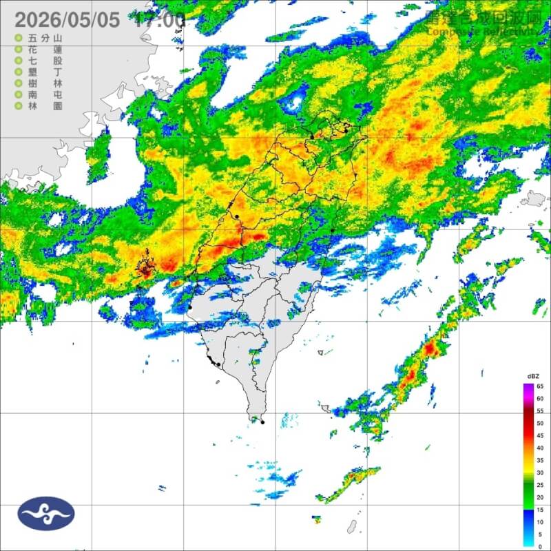 氣象署5日下午5時發布大雨特報，因華南雲雨區東移，北海岸及新竹至南投、花蓮山區有局部大雨發生的機率。（圖取自facebook.com/cwa.weather）