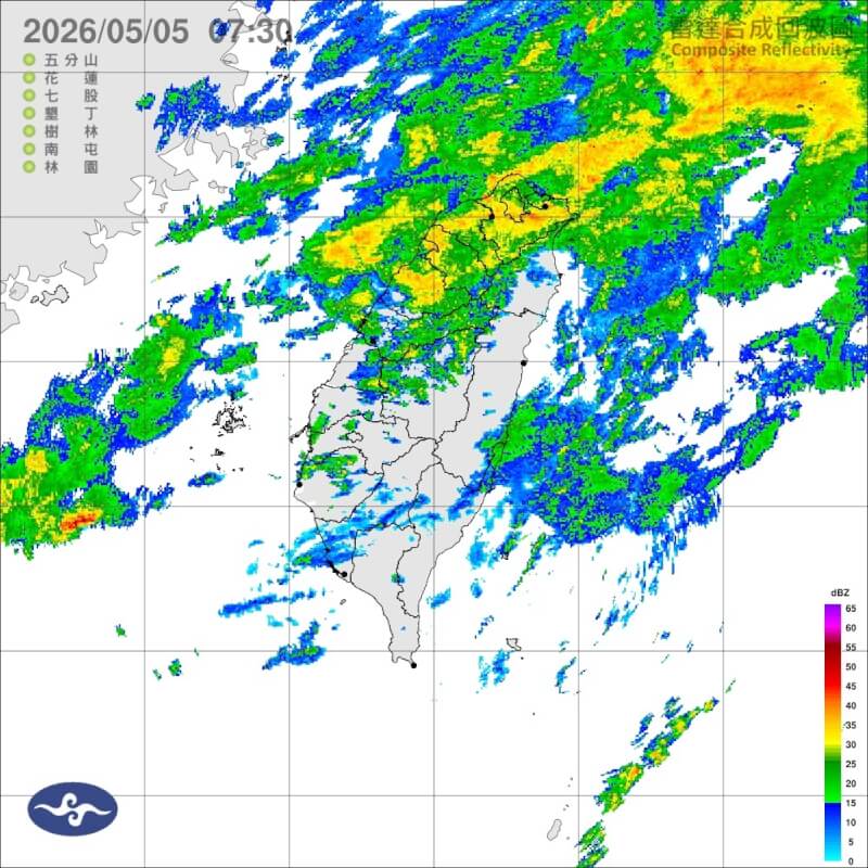 氣象署5日上午針對苗栗及花蓮山區發布大雨特報。（圖取自facebook.com/cwa.weather）