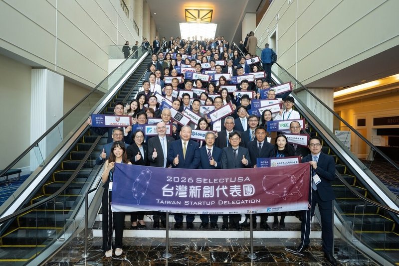 台灣新創征戰SelectUSA 奪1金3銀1銅居全球之冠，經濟部長龔明鑫（2排右4）、國發會主委葉俊顯（2排右3）等人與台灣新創企業代表團合影。（經濟部提供）中央社記者曾筠庭傳真　115年5月5日