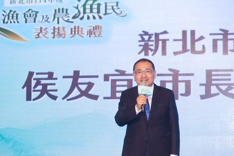 新北市長侯友宜（圖）5日參加114年度績優農漁會及農漁民表揚典禮，針對雙北鼠患議題，他接受媒體聯訪時表示，雙北一直都是在合作當中，尤其面對鼠患。目前通報的數量，從1到4月並未增加。（市府提供）中央社記者王鴻國傳真　115年5月5日