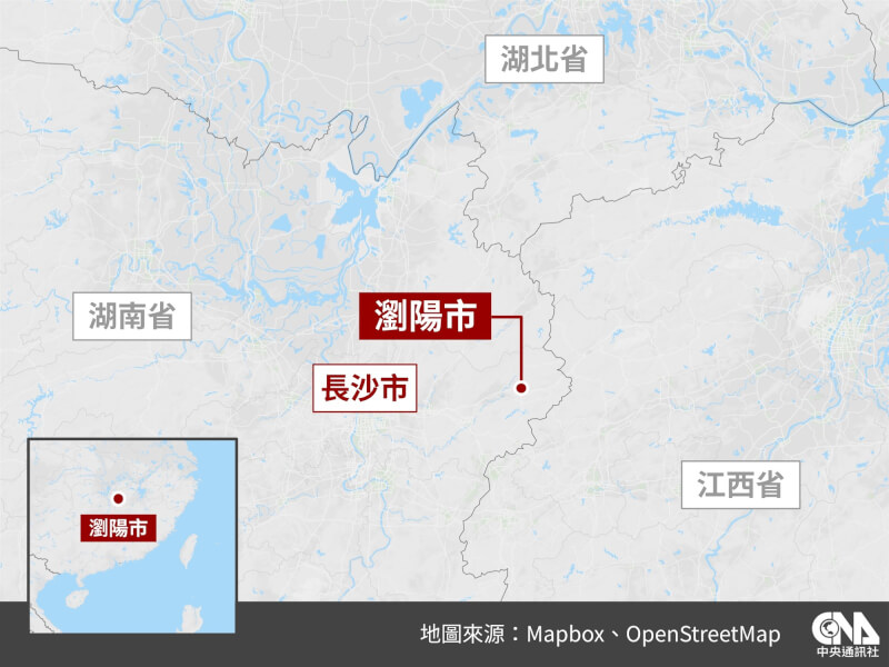 中國湖南省長沙瀏陽市一間爆竹廠4日下午發生爆炸，造成21人死亡、61人受傷。（中央社製圖）