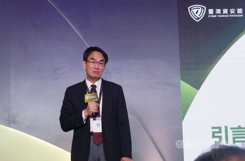 CYBERSEC 2026台灣資安大會自5日至7日舉行,林宜敬6日出席座談,分享數發部3月率團赴美參與RSAC的經驗。中央社記者趙敏雅攝 115年5月6日