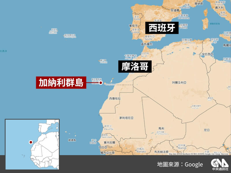 西班牙加納利群島自治區主席克拉維荷表示，反對讓爆發致命漢他病毒疫情的豪華郵輪「洪迪亞斯號」停靠於該群島。（中央社製圖）