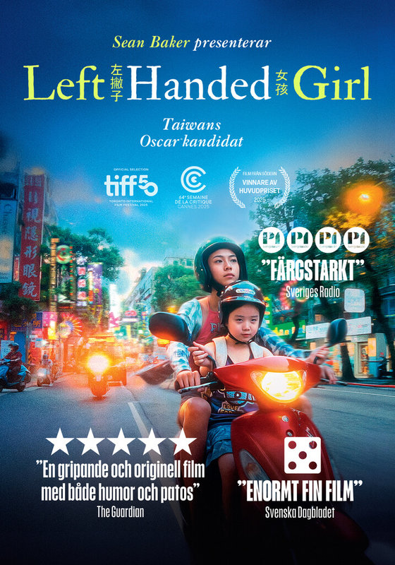 「左撇子女孩」4月底在瑞典上映，片中呈現的台灣（台北）非常吸引人，讓觀眾看了直呼很想到台灣玩。（Lucky Dogs提供）中央社記者辜泳秝斯德哥爾摩傳真　115年5月6日