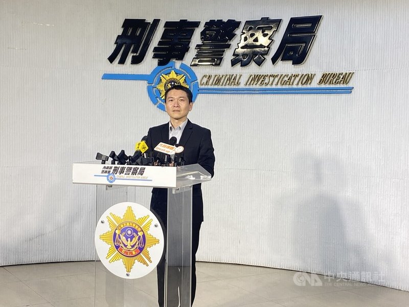 警政署刑事局偵查第3大隊第2隊長陳彥宇（圖）7日表示，日前查獲吳男和郭男籌組製毒集團，並於台南、高雄租賃2處鐵皮屋設置製毒工廠、提煉毒品，刑事局循線逮4嫌送辦。中央社記者黃麗芸攝　115年5月7日