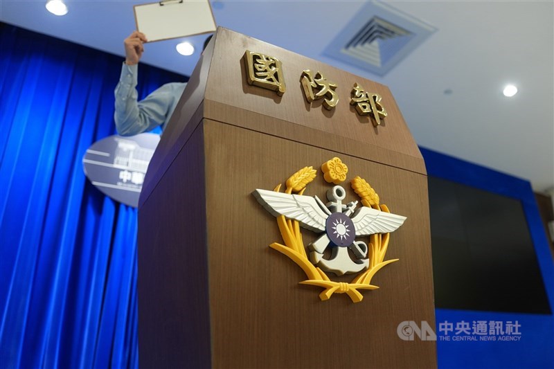 圖為國防部建築主視覺。（中央社檔案照片）