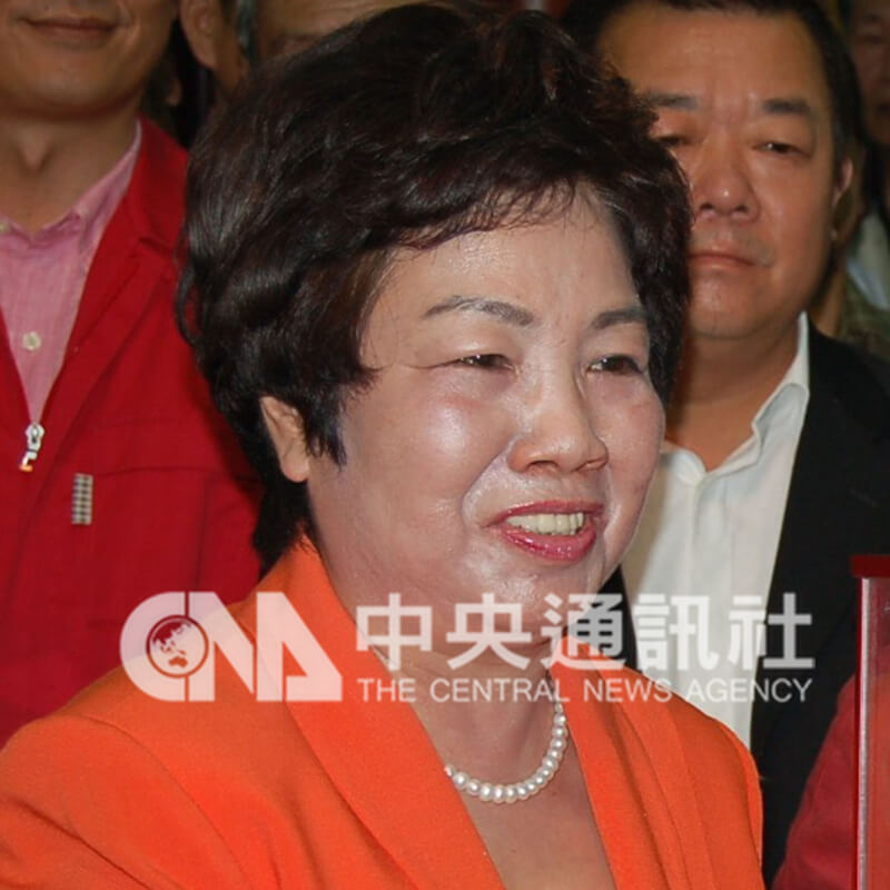 前立委曾蔡美佐。（中央社檔案照片）