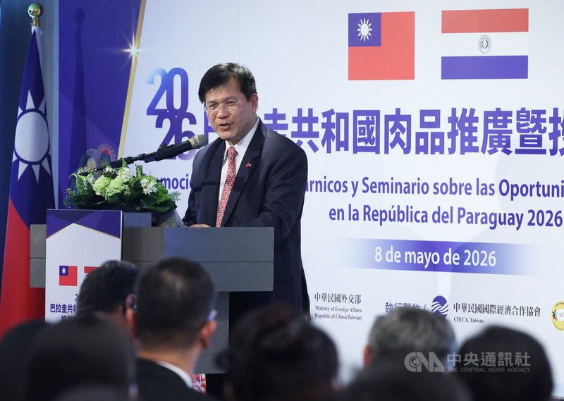 2026巴拉圭共和國肉品推廣暨投資商機說明會8日下午在台北晶華酒店舉行，外交部長林佳龍（圖）出席並致詞。中央社記者趙世勳攝　115年5月8日