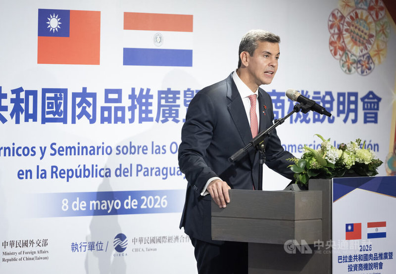 外交部8日下午在台北舉辦2026巴拉圭共和國肉品推廣暨投資商機說明會，巴拉圭總統潘尼亞（Santiago Peña Palacios，另譯：貝尼亞）（圖）出席致詞。中央社記者趙世勳攝　115年5月8日