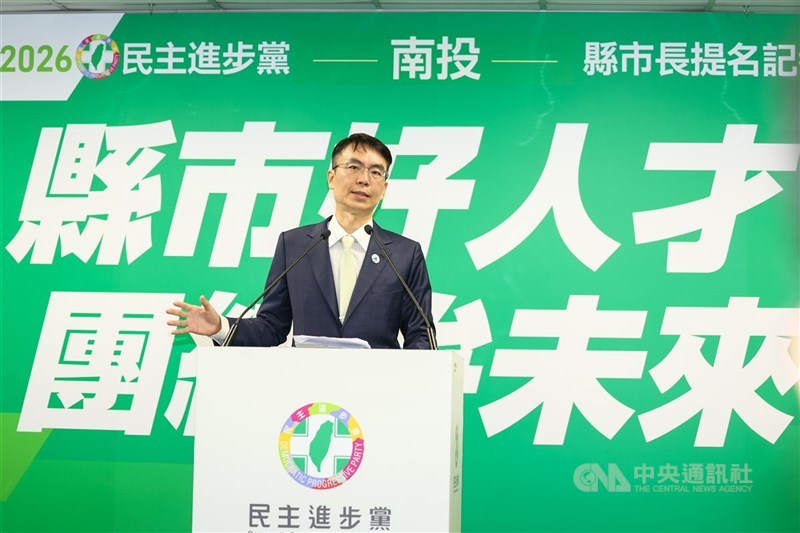 民進黨南投縣長參選人温世政提出育兒政見，主張再加碼首胎生育補助從1萬變2萬，0到5歲每年1萬扶養補助金，降低家庭養育壓力。（中央社檔案照片）