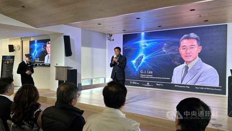 經濟部中企署署長李冠志率領SelectUSA新創企業前進矽谷。中央社記者張欣瑜舊金山攝　115年5月8日