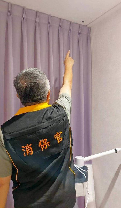 愛爾麗診所發生針孔攝影機疑偷拍爭議，新北市政府除要求愛爾麗新北4家分店落實隱私規範與消保求償程序，8日也啟動擴大「反針孔稽查專案」。（新北市府法制局提供）中央社記者黃旭昇傳真　115年5月8日