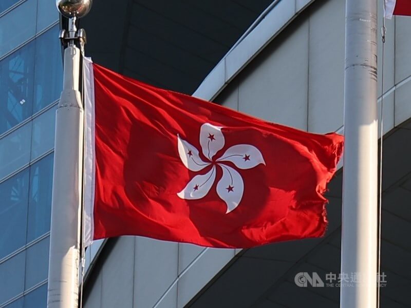 圖為香港特別行政區區旗。（中央社檔案照片）