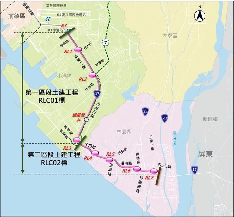 高雄市捷運局8日宣布，高雄捷運小港林園線第2階段土建工程已順利完成發包，全線工程將全面啟動，朝民國123年完工通車目標邁進。圖為小港林園線2區段土建工程範圍示意圖。（高雄捷運局提供）中央社記者洪學廣傳真　115年5月8日