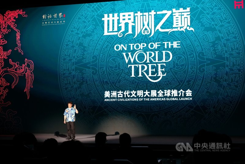 上海博物館將於7月9日起在人民廣場館展出「世界樹之巔：美洲古代文明大展」，這場展覽將持續至2027年11月14日，為期16個月。圖中人物為上海博物館館長褚曉波。攝於5月8日。中央社記者廖文綺攝 115年5月9日