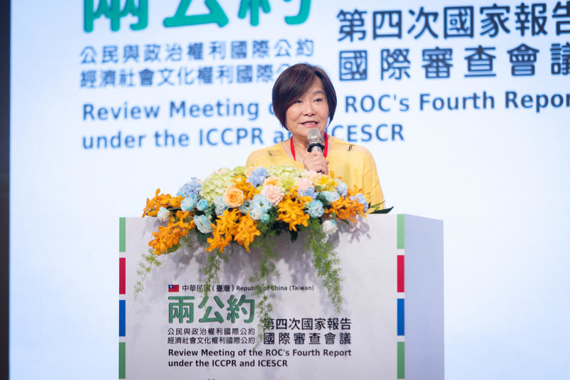 國家人權委員會副主委紀惠容（圖）出席法務部舉辦兩公約第4次國家報告國際審查會議並致詞表示，未來將持續促進國際人權標準真正落實於公共政策與人民生活。（人權會提供）中央社記者高華謙傳真　115年5月11日