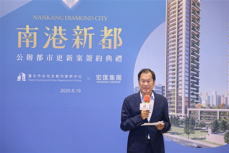 圖為群光董事長許崑泰。 （中央社檔案照片）
