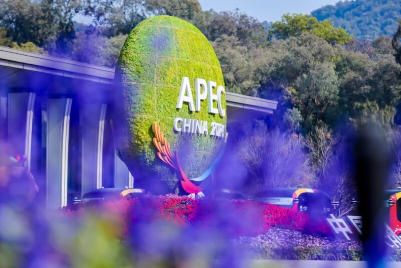 2026年APEC貿易部長會議將於22至23日在中國江蘇省蘇州市舉行。（圖取自apec.org）