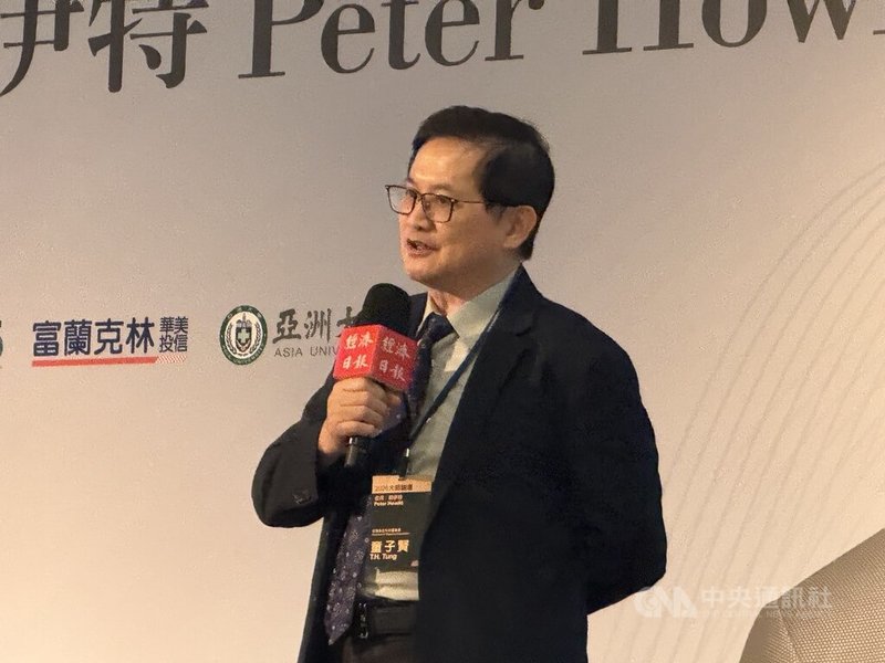 代工廠和碩董事長童子賢12日出席經濟日報2026大師論壇受訪表示，台積電就像「米其林三星」餐廳，目前訂單接不完，不會受到蘋果轉單英特爾的傳言影響。中央社記者吳家豪攝　115年5月12日