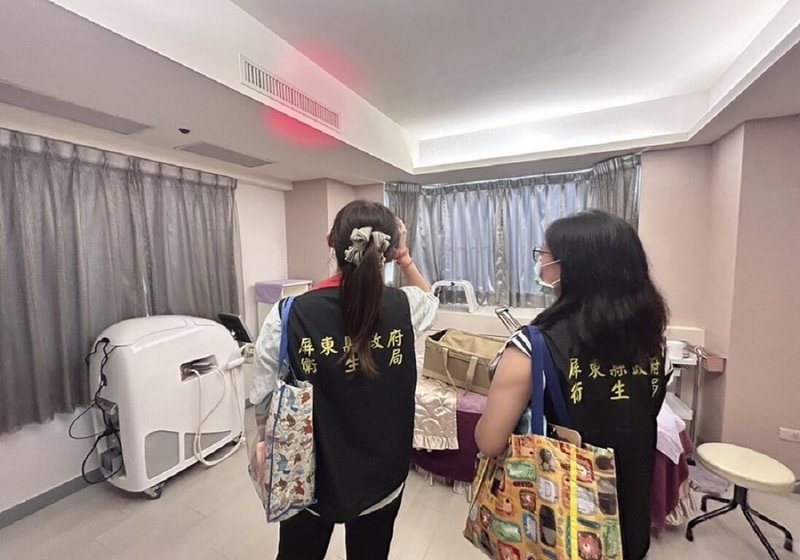 醫美診所針孔攝影爭議持續延燒，屏東縣衛生局稽查縣內醫療機構與美容美體業，截至11日止，已完成全縣13場所查核作業，皆未發現針孔設備。（屏東縣衛生局提供）中央社記者黃郁菁傳真　115年5月12日