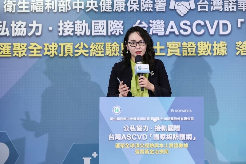 衛生福利部中央健康保險署長陳亮妤（圖）表示，健保署已正式推動動脈粥狀硬化心血管疾病（ASCVD）「高血脂醫療給付改善方案」新制，共挹注新台幣1.13億元，約3.4萬人受惠。（健保署提供） 中央社記者陳婕翎傳真　115年5月12日