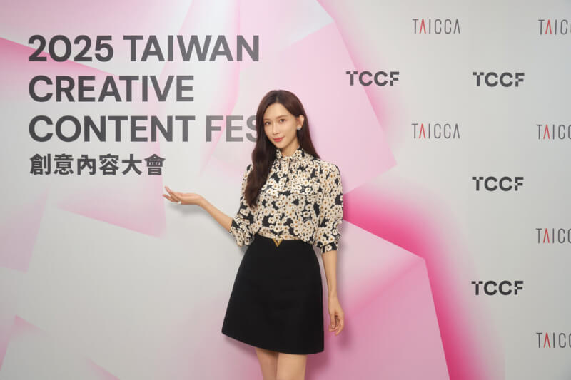 藝人林志玲（圖）在2025 TCCF創意內容大會以個人名義設立獎項，鎖定長片、動畫、紀錄片，分別設置新台幣50萬元獎金，聚焦「女性議題」作品。（文策院提供）