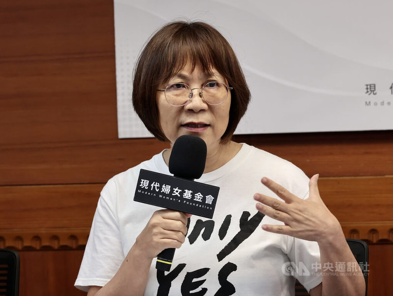 醫美診所涉偷拍事件頻傳，現代婦女基金會13日舉行記者會呼籲政府啟動國家級影像性暴力防治機制等，基金會董事王如玄（圖）強調，包含按摩、三溫暖等民眾有可能裸露身體等場所，都應藉由這次事件建立有效預防補正措施。中央社記者張皓安攝 115年5月13日