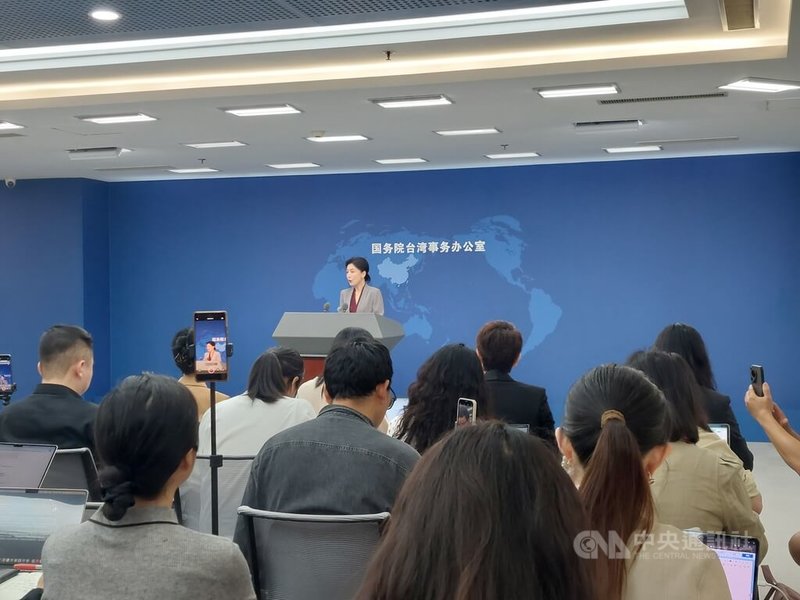 中國為2026年APEC經濟領袖會議與系列會議主辦方，5月起有系列活動。中國大陸國台辦發言人張晗13日在例行記者會上說，中方將按照「一個中國」原則和APEC有關諒解備忘錄規定及慣例處理台灣參會事宜。中央社記者張淑伶北京攝 115年5月13日