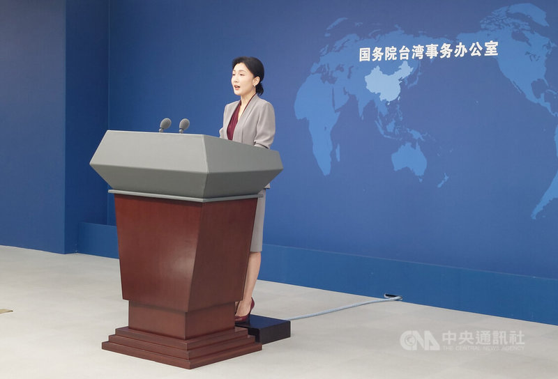 八旗文化總編輯富察（李延賀）在中國被逮捕已滿3年，有媒體報導他將於5月出獄。中國大陸國台辦發言人張晗13日在例行記者會上未回覆其具體出獄時間，並斥責有媒體「一再翻炒司法個案」。中央社記者張淑伶北京攝　115年5月13日
