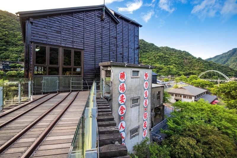 新北市瑞芳區瑞三礦業整煤廠第2期修復工程與3D數位修復展示預計民國115年9月完工，將提供沉浸式產業文化導覽。（新北市觀旅局提供）中央社記者黃旭昇傳真　115年5月13日