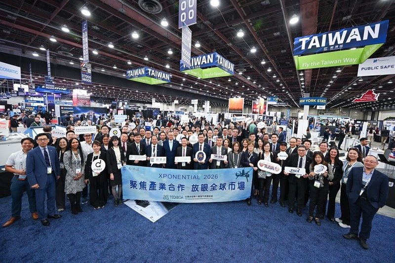 20多家台灣業者共同出席在美國底特律舉行的XPONENTIAL 2026「國際無人載具系統展」,陣容空前。(經濟部提供)中央社記者廖漢原底特律傳真 115年5月13日
