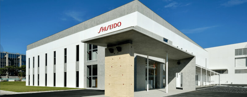日本化妝品公司資生堂12日宣布將關閉台灣資生堂在新竹的工廠。（圖取自台灣資生堂網頁shiseido.com.tw/zh-TW）