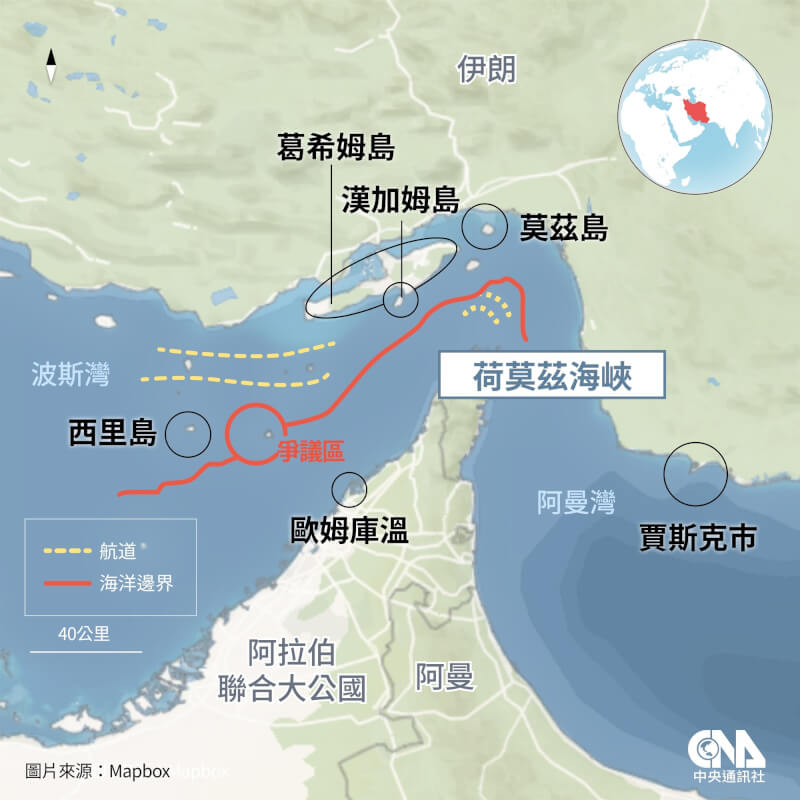 伊朗媒體12日報導，伊朗革命衛隊再度宣布擴大荷莫茲海峽界定範圍，東起賈斯克市、西至西里島，長300多公里（中央社製圖）