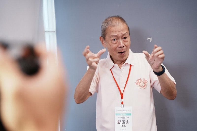 文化部14日公布，首屆「台灣手語貢獻獎」由長期投入建構台灣手語主體文化的先驅顧玉山獲得。（文化部提供）中央社記者邱祖胤傳真　115年5月14日