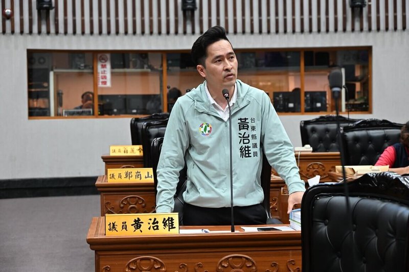 台東縣政府2025年底舉辦的跨年晚會，餐飲區音響斷線超過10次，連倒數關鍵時刻也沒聲音，民進黨台東縣議員黃治維15日在議會質詢時，質疑昂貴音響設備表現差，毫無品質可言。（台東縣議會提供）中央社記者盧太城台東傳真　115年5月15日