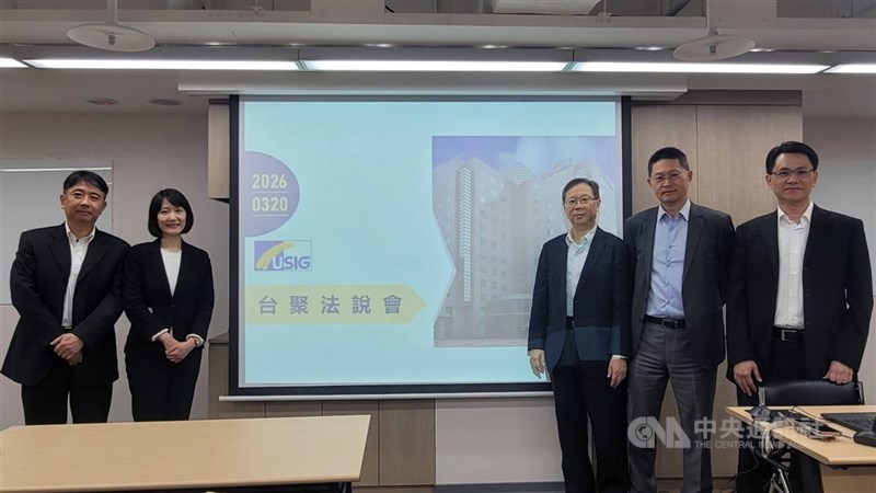 台聚、亞聚指出，中東戰爭促使乙烯漲價，但4月中以後行情漸走弱。（中央社檔案照片）