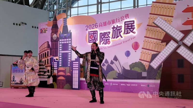 「2026高雄市旅行公會國際旅展」15日起在高雄展覽館登場，吸引多個日本地方政府參與，搶攻暑假商機。中央社記者林巧璉攝　115年5月15日