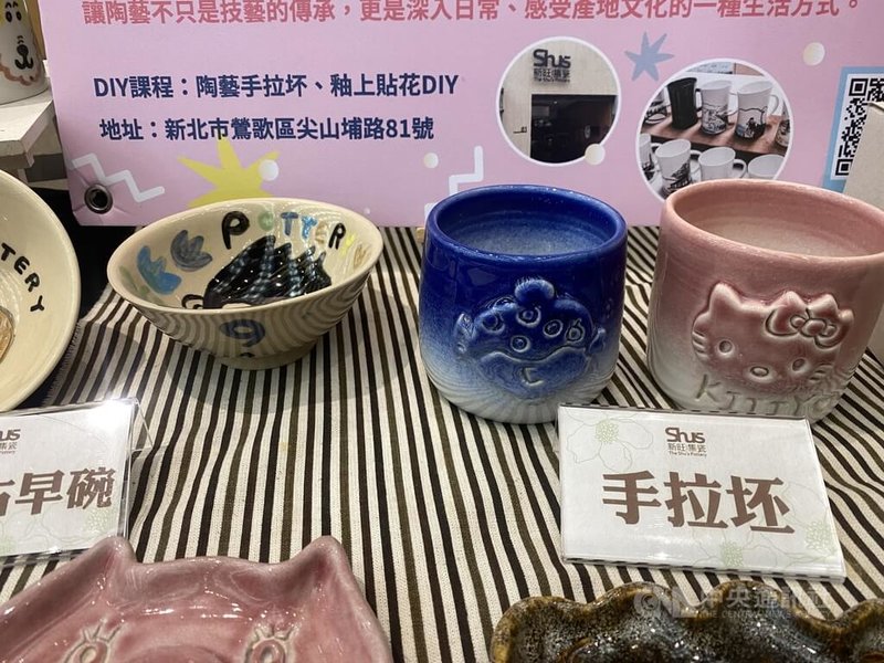 新北捷運三鶯線即將通車，地方預期交通時間縮短與可及性提升，將帶動鶯歌老街陶藝文化另一波新的動能。圖為陶瓷DIY手拉坯體驗。中央社記者黃旭昇攝　115年5月16日