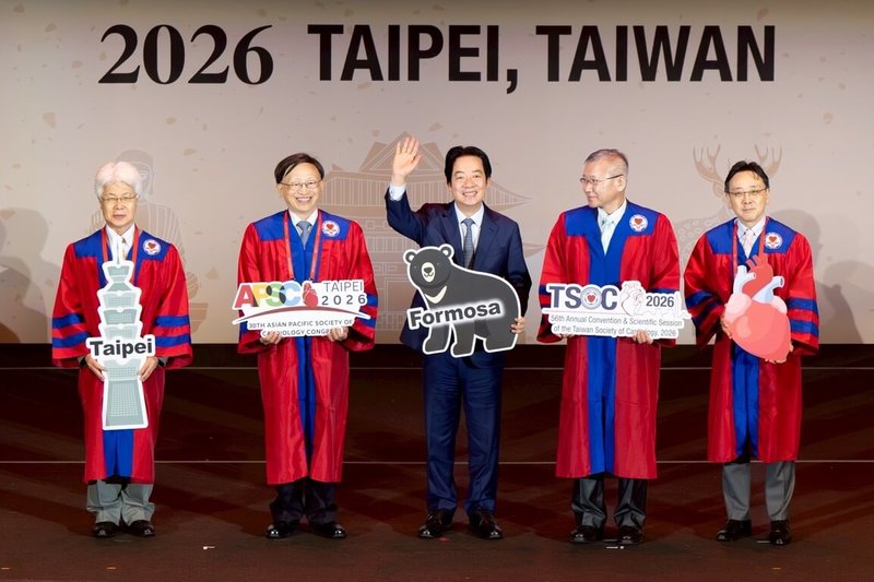 總統賴清德16日下午出席2026年亞太心臟學會大會暨中華民國心臟學會2026年第56屆年會暨學術演講會開幕式，賴總統以英語致詞表示，盼公私協力提升心血管疾病防治與照護，落實「健康台灣」願景。（總統府提供）中央社記者溫貴香傳真　115年5月16日