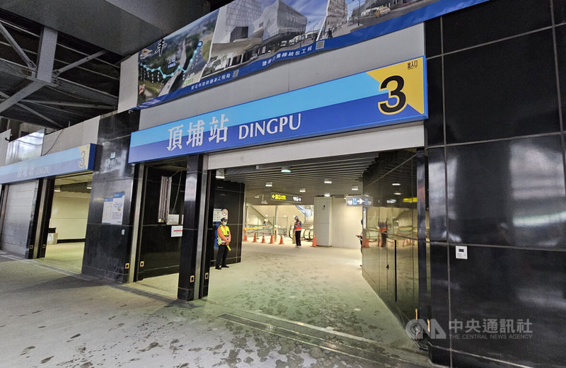 捷運三鶯線是新北市第一條自辦的中運量捷運系統，自捷運板南線頂埔站（圖）共構轉乘開始，全長約14.29公里，沿途共設12座車站，途經土城、三峽、鶯歌，工程特色在於全線採高架設計。中央社記者王鴻國攝　115年5月16日