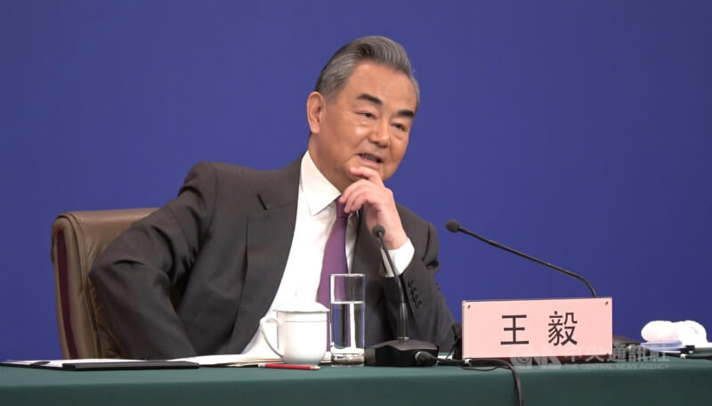 中國外交部長王毅。（中央社檔案照片）
