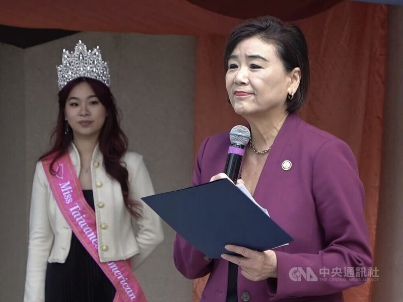 美國聯邦眾議員趙美心（圖）出席大洛杉磯台美人傳統週，表示世界關注台海議題之際，台美關係更顯重要。中央社記者林宏翰洛杉磯攝　115年5月17日