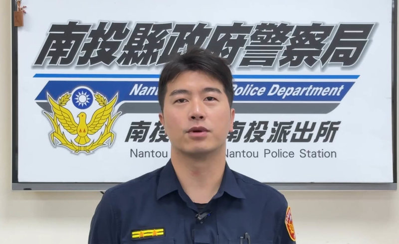 南投縣警察局南投分局南投派出所長陳俊宏（圖）表示，16日下午2時許，警方接獲南投賣場偷拍案，經調閱監視器畫面及涉案男子手機，確有女子及隱私部位偷拍影像，全案依妨害性隱私與不實性影像罪嫌送辦。（讀者提供）中央社記者鄭維真傳真　115年5月17日