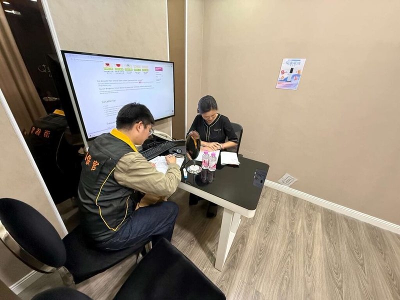 醫美診所隱私爭議延燒，新竹市消保官要求相關業者妥善處理消費爭議，落實退費機制。（新竹市政府提供）中央社記者魯鋼駿傳真　115年5月18日