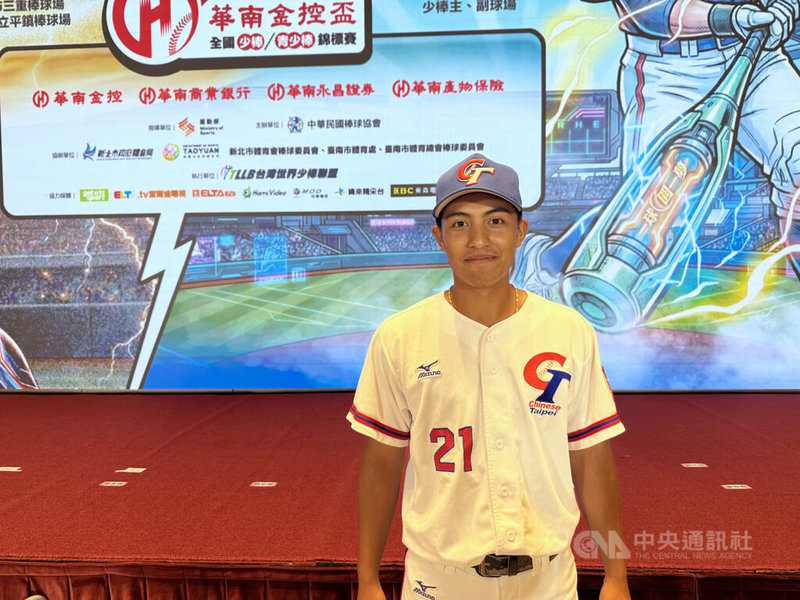 中華職棒統一7-ELEVEn獅隊野手黃天賜（圖）18日出席華南金控盃全國少棒、青少棒開賽記者會，自評目前為止今年賽季表現算「還及格」，也希望強化身體素質，讓長打、擊球力量提升。中央社記者謝靜雯攝　115年5月18日