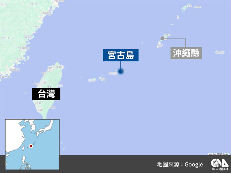 宮古島位置示意圖。(中央社製圖)