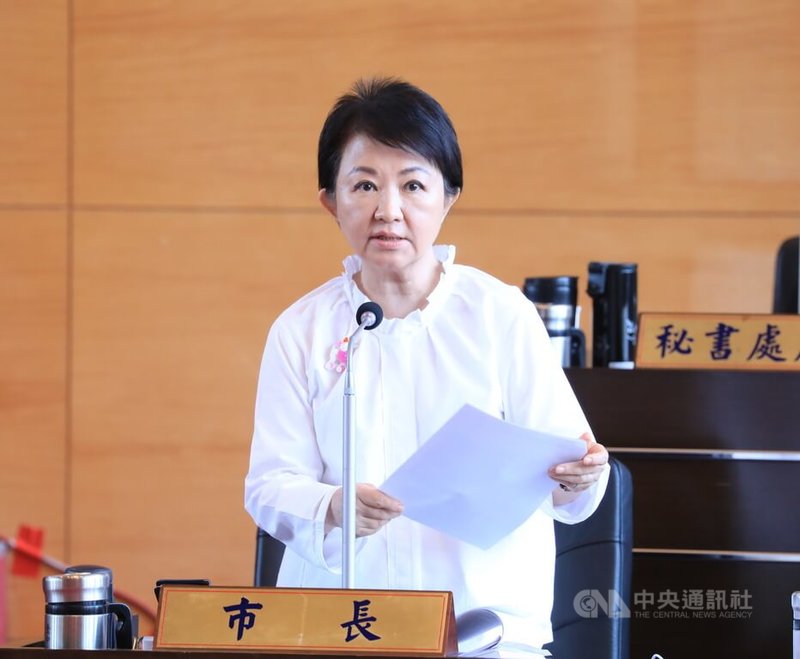 台中市議會18日開定期會，台中市長盧秀燕列席備詢表示，台灣積體電路製造股份有限公司在台中的投資計畫已開工，如果日後計畫有變，「不會是台中」。中央社記者趙麗妍攝　115年5月18日